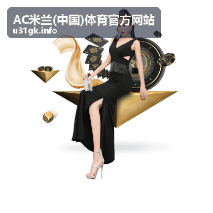 俱乐部与三名青训毕业生完成续约 - 红黑军团资讯